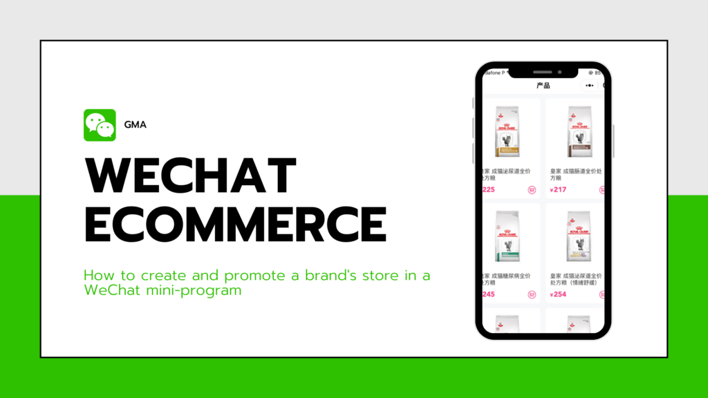 WeChat eCommerce